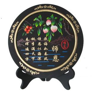 教师节送礼 礼品摆件|炭雕工艺品|工艺品|工艺品,礼品|产品|中国黄页